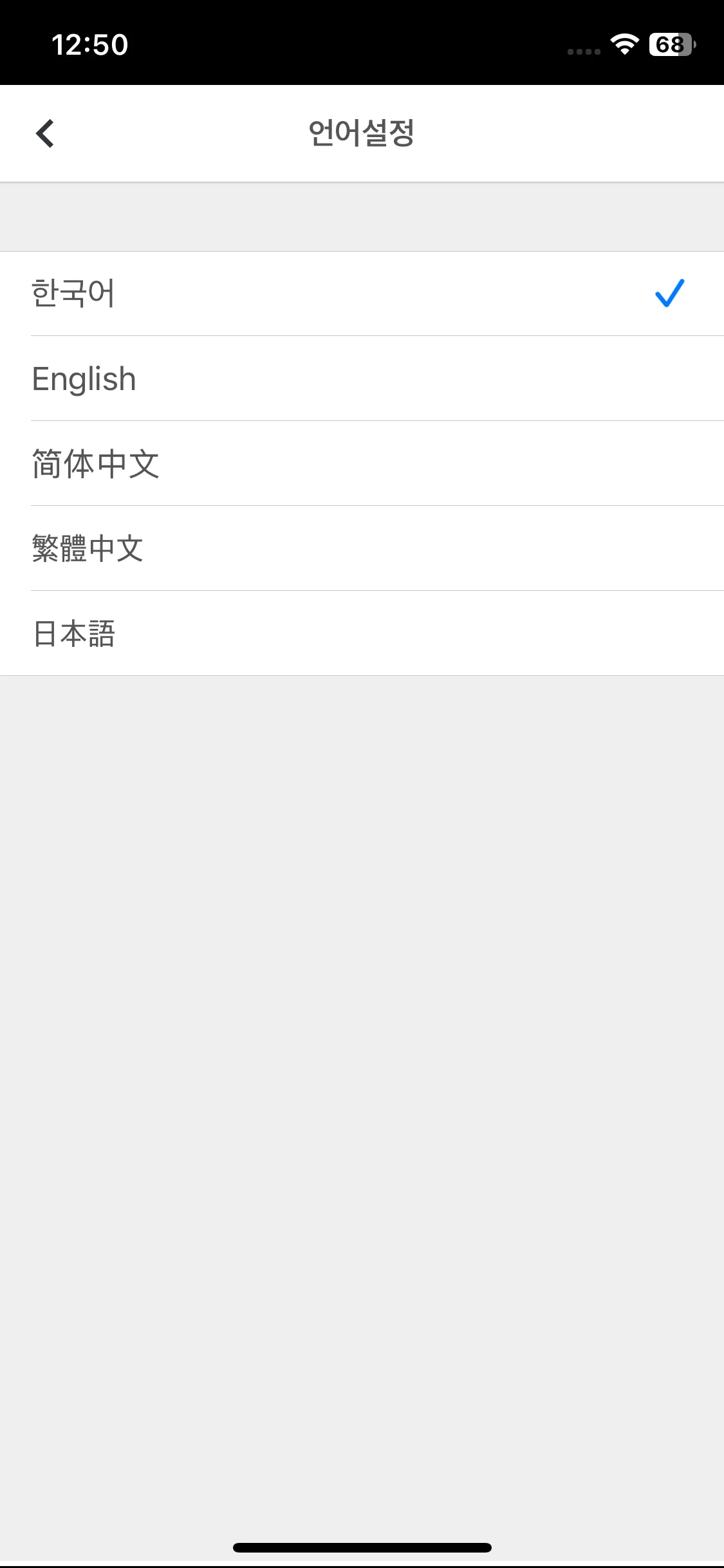 Test Image 9